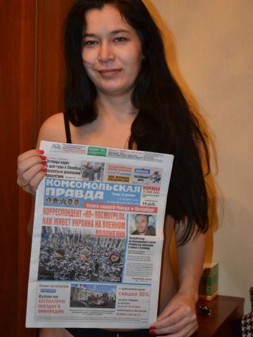 Акико Экстаз Алупка