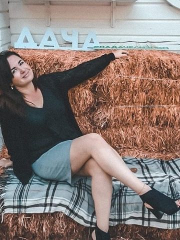 Мария Алупка